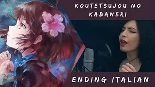 Koutetsujou no Kabaneri Ending Full Italian Version || Aimer - Ninelie