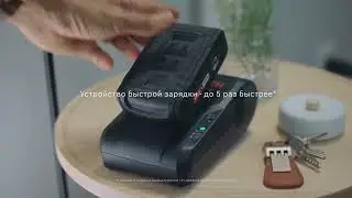 Беспроводной пылесос Bosch Unlimited 8 Gen 2
