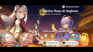 Cobain Event Lentern Rite | Genshin Impact