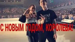 АЛИНА ЗАГИТОВА\ ХАНЮ :  Алина, ТЫ КОРОЛЕВА !