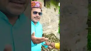 ho reetu