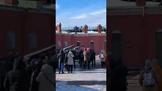 есть пробитие