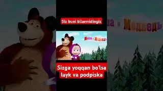 #mashup #masha #top10 #top #shortvideo #shortsfeed #shortsvideo #shorts #short #duet #music #shorts