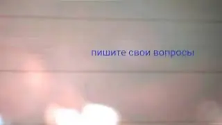 .....