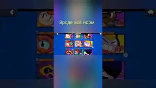 3 ранг