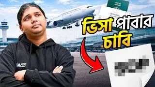 1 document will save you from visa refusal | How to Write SOP