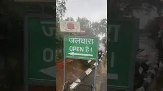 Jesa suna tha wesa kuch nhi 🤧😤#minivlog #jaipurcity #dailyvlog #trending #barish #ytshortsindia