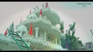 लाल मेरो रोतो होयगो (Singer :- Pawan Ambawta)अग्रवाल धर्मशाला, गुरुग्राम