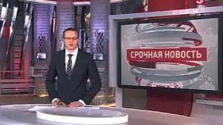 Украина вводит режим повышенной готовности на всей территории