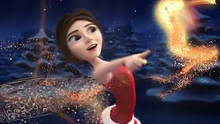 С новым годом!