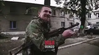 Российский боевик Моторола стреляет из гранатомёта в спальном районе города 2014 год