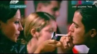 ילדה רעה
