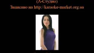 Исполнение караоке 