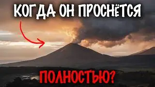 САНТОРИН: Когда Извержение СУПЕРВУЛКАНА Повторится Вновь?