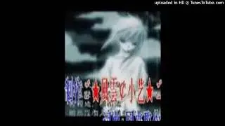 *free for profit* bladee + emo plugg + sad pluggnb type beat - 