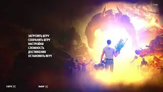 Serious Sam 4 «Крутой Сэм 4»