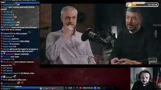 Жмиль смотрит полностью ролик Шевелев и Лебедев: конец культуры, оправдание насилия, цензура