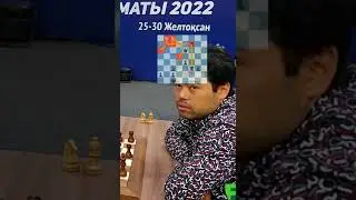 У Накамуры все просчитано #chess #nakamura #шахматы #draw