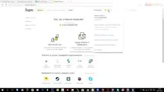 Яндекс Деньги Создание Именного Счета