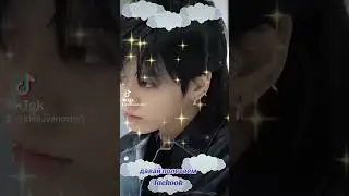 #bts