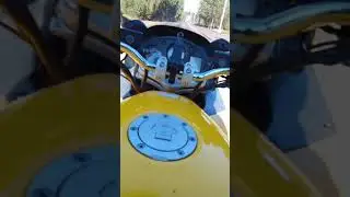 Обратите внимание на торможение