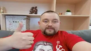 Наводим движ