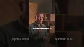 Самозанятые принесут штрафы ❌ #бизнес #налоги #предприниматели #успех #финансы #самозанятые #штрафы