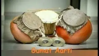 Ghumat Aarti 🔥 🔥 Amazing Shamel vadhan