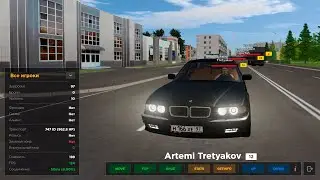 АДМИН БУДНИ - GTA CRMP AMAZING ONLINE