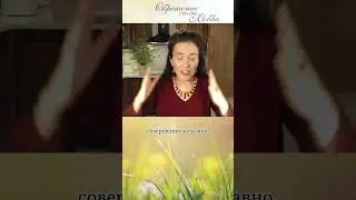 Дух, душа, тело. Аллегория с матрёшкой