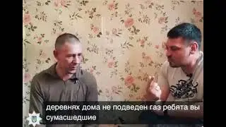 русская свинья в плену@