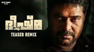 Bheeshma Parvam Teaser | Big B Version | Teaser Remix | Mammootty | Amal Neerad | Nivin Thomas