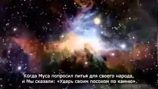 Вопросы попа к мусульманину youtube original