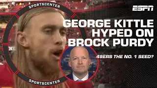 'He's CONFIDENT & playing at a HIGH LEVEL' 🔥 - Kittle on Purdy after 49ers' win | SportsCenter