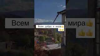 Родина👍👍👍￼