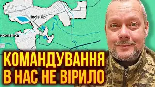 Нам казали: 