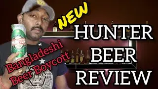 HUNTER BEER REVIEW IN HINDI #hunterbeer  #beer #review