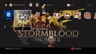 FFXIV Stormblood - PS4 Dynamic Theme