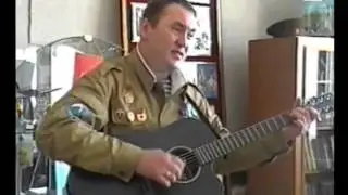 Песни Афгана. Игорь Ждамиров. 