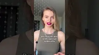Как избавиться от акне/прыщей? Что делать если прыщи на плечах, спине и лице? 
