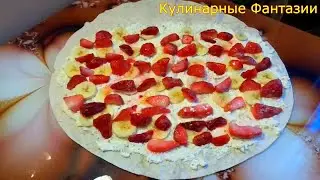 Очень Вкусный Рулет с  Клубникой и Бананом! Так Быстро и Легко!