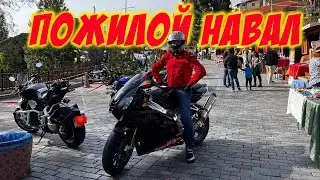 Пожилой навал на Honda CB1000R. Quattordici на острове!