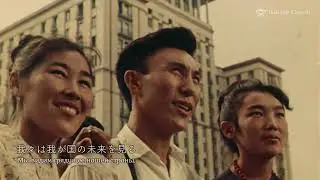 Eng CC National Anthem of the USSR  Государственный гимн СССР
