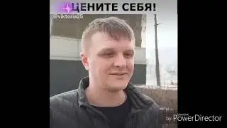 Грустные моменты и зашитники.