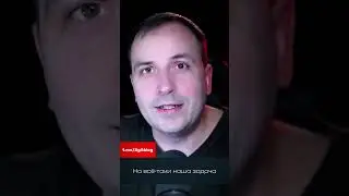 Сёмин против левых!