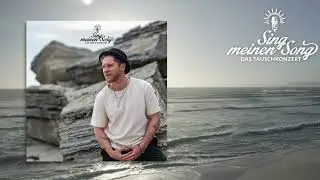 Johannes Oerding – Perfekte Welle (Sing Meinen Song Vol. 11)