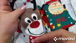Покупки на Wildberries 💜 для дома 👍  и себя любимой 🌹 .