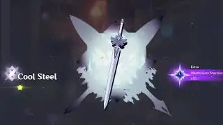 [1.5] - Eula Banner Pulls