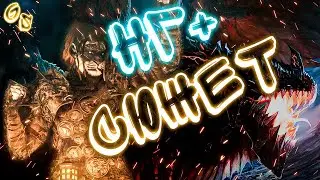 МОД на больше БОССОВ и проходим СЮЖЕТ в Dragons Dogma 2  
