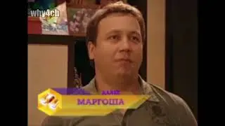 Naruto Воронины